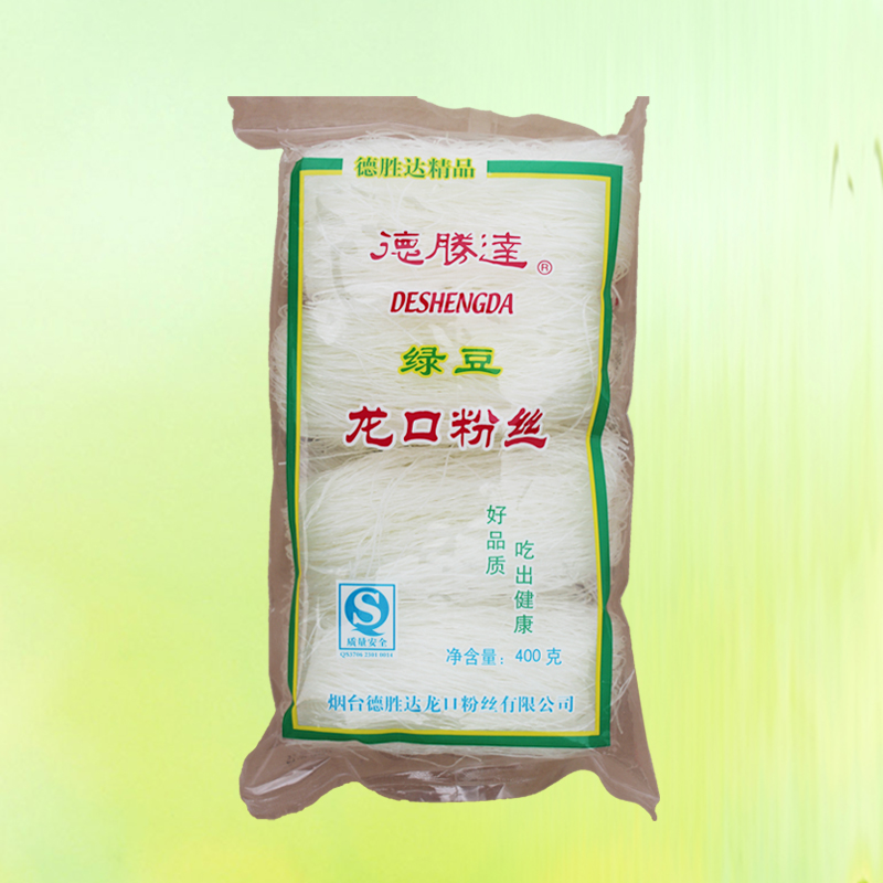 Wing piece of fan400g